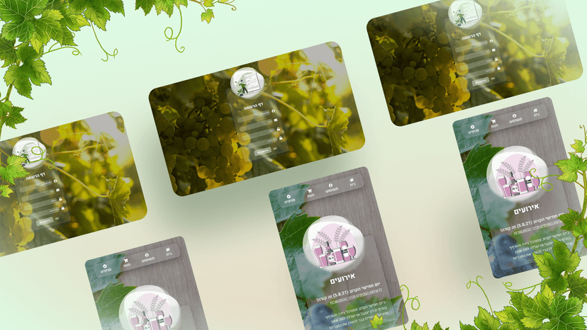 Wine Site project image